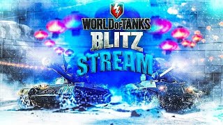 Стрим По World of Tanks Blitz [upl. by Meredith]