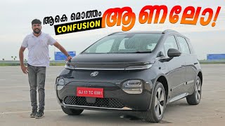 MG Windsor EV Malayalam Review  ഒരു കൺഫ്യൂഷനുമില്ല ബാറ്ററി അടക്കവും കാർ വാങ്ങാം  Vandipranthan [upl. by Aros]