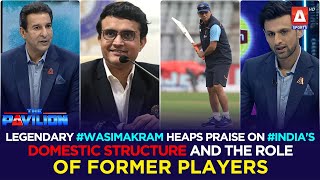 Legendary WasimAkram heaps praise on Indias domestic structure and the role of former players [upl. by Nies373]