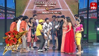 Funny Performance  Dhee Celebrity Special  27th March 2024  ETV Telugu [upl. by Safoelc305]