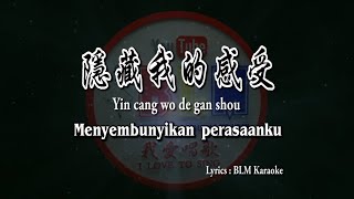 Yin cang wo de gan shou  隐藏我的感受  Vokal  Terjemahan  Pinyin  Lyrics  Learn to compose songs [upl. by Mimajneb]