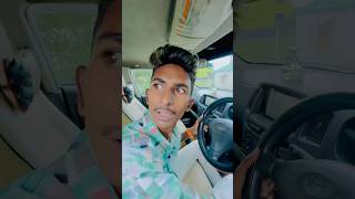 ফকিরের কাজ comedy spsohel funny comedyvideos funnyshorts [upl. by Asilenna]