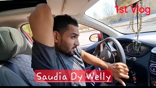 4 din sy me nahaya nhii  chapter 1st  سعودیہ دے ویلے 😇😉 abubakarbajwa  full funny vlog [upl. by Theresa]