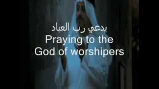 Wonderful Nasheed regards Rumors By Sheikh Mishary Rashid Al Affasy [upl. by Llennej]