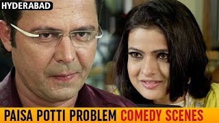 Saleem Pheku Flirting With A Girl  Hyderabadi Latest Comedy Movies  Paisa Potti Problem Film [upl. by Ssecnirp426]