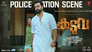 Kaduva  Police Station Scene  Prithviraj Sukumaran  Shaji Kailas  Supriya Menon  Listin Stephen [upl. by Emmuela]