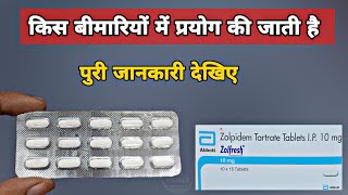 zolpidem tartrate 10 mg tablet uses in hindi  Zolpidem 10mg  Zolpidem 5 mg tablet  Zolfresh 10 mg [upl. by Agata]