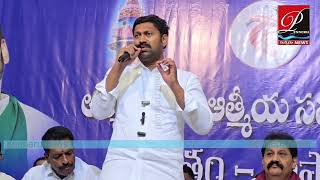 Ycp హయాంలోనే ఆర్యవైశ్యులకు ప్రాధాన్యంప్రొద్దుటూరు ఆర్యవైశ్యుల ఆత్మీయ సమావేశంలో MP YSఅవినాష్ రెడ్డి [upl. by Nadnerb953]