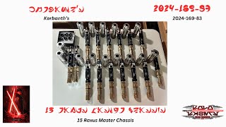 Korbanths Set of 15 Raxus Starkiller Lightsabers with Goth Master Chassis and Proffies [upl. by Cloutman]