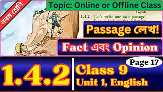 Class 9 English 142 Page 17  Online or Offline Class  Class Nine Chapter 1 Lesson 142 [upl. by Humfried]