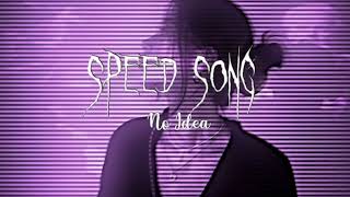 speed song плейлист [upl. by Haididej]