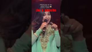 Raam jaane song ❤️bestofalkayagnik alkayagnik raamjane bestofuditnarayan [upl. by Klinges]