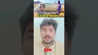 HUSNAIN BHAI FAKIEH VLOG foryou tranding virlvideo popular allahhoakbar gesibaglari [upl. by Mailliwnhoj]