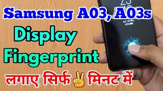 samsung a03 display fingerprint lock  samsung a03 me display fingerprint lock kaise lagaye [upl. by Nonarb]