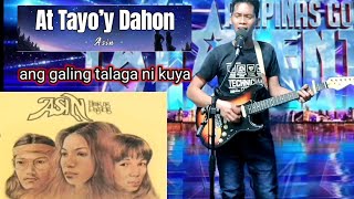 AT TAYOY DAHON ASIN Pilipinas got talent sumanib ang asin sa boses ni kuya [upl. by Yesnik]