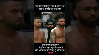 Kabaddi Saheed Sandeep Singh Nangal Ambia  Miss u  Status  Khushi Duggan [upl. by Farnsworth]