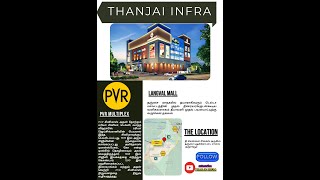 thanjavur is a underrated city First mall in central districts [upl. by Yniar104]