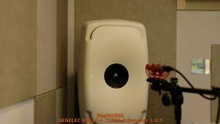 GENELEC 8361A 제네렉 8361A 클랑KLANG  Dont Cry [upl. by Arlana638]