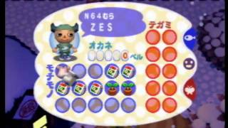 Doubutsu No Mori  Animal Crossing  Nintendo 64 [upl. by Nissy]