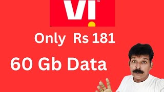 Vi Voda Idea Data Plan। VI ka Best Data Plan। Vi 30 Days Data Plan। [upl. by Irim]