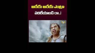 AVATHAR 3 లో UPPALBALU BANJARAHILLSPRASHANTH  WATCH FULL FUNNY [upl. by Dickerson530]