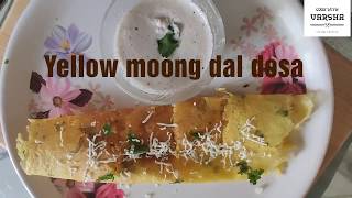 Yellow moong dal dosa Recipe [upl. by Hereld78]