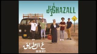 Ghazall  02  Mish Mishtaa Official Audio  غزل  مش مشتاقة [upl. by Stoddart943]