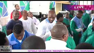 BEKUNZIMA ESONTWENI LIKA  DR KHEHLELEZI  ISITHELO SIKAJEHOVA 1 [upl. by Oretos]