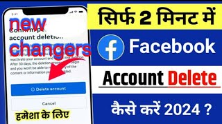 97M views How To Delete Facebook Account Facebook Account Delete Kaise Kare fb account delete kaise [upl. by Airebma237]