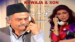 PTV Classic Drama Khawaja and Son 1985 Epi  6  PTV Old Drama Serials drama ptv ptvdrama [upl. by Jacki]