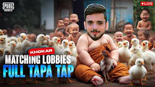 Khokar Thoka  Pubg Mobile Live  How Tactron Live [upl. by Blanka505]