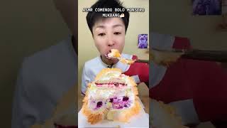 ASMR comendo bolo monstro mukbang bolo cake bolos mukbang yummy asmrcake asmrcakestorytime [upl. by Chouest889]