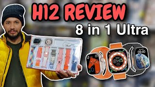 h12 ultra smart watch 8 in 1  7in1 ultra smartwatch Review  s100 Ultra Smartwatch [upl. by Enitsirhk]