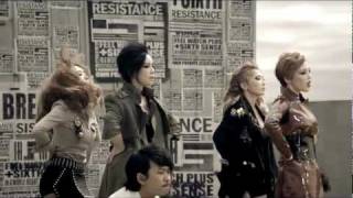 Brown Eyed Girls 브라운아이드걸스  Sixth Sense  MV [upl. by Curry]