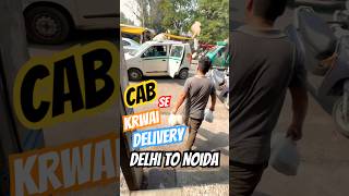 Diwali party Ka Bada Order Cab Se Delivery Krwaya [upl. by Atisor723]