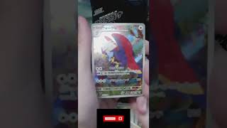 JP Paradise Dragona  AR Pull 7 pokemon pokemoncards cards tcg [upl. by Ahsel]