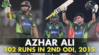 Captains Innings Azhar Ali Scores 102 Runs in 2nd ODI vs Zimbabwe 2015  PCB [upl. by Aimas]