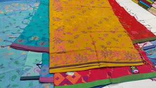 সবার পছন্দের তন্তুজ কটন তাতের শাড়ি কিনুনTraditional tontuj cotton tater saree buy [upl. by Minette109]