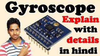 Gyroscope sensor  Explain with details in hindi [upl. by Floro]