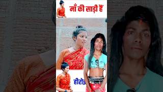 Priya Tiwari interview video wali khesariyakibetisapanwameaatihai [upl. by Hurlbut]