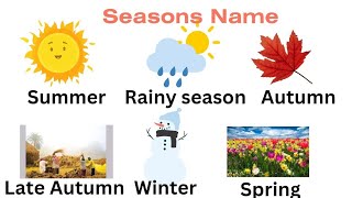 6 seasons name in English  6 seasons name  Seasons name for kids  in English  সবে মিলে শিখি [upl. by Ader308]