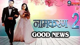 NAAMKARAN SEASON 2 GOOD NEWS A VERY GOOD NEWS FOR AVNI AND NEIL FANSLATEST UPDATEFULL EPISODE [upl. by Etheline]