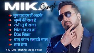 o ladki aankh mare ladki aankh mare new song ♥️2024 न्यूज़ song [upl. by Lasky309]