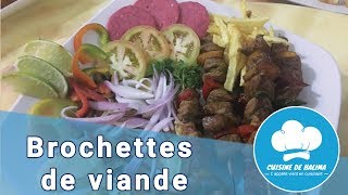 Brochettes de viande [upl. by Fasano646]