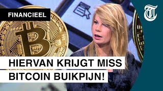 Bitcoin wacht spannende weken  CRYPTOUPDATE [upl. by Eldreda]