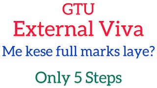 External Viva kese de  GTU exam news today  GTU viva  GTU news today  GTU news  GTU [upl. by Orest463]