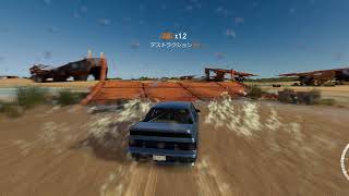 Forza Horizon 3 EBISU Style Skill エビススタイル [upl. by Agnew924]