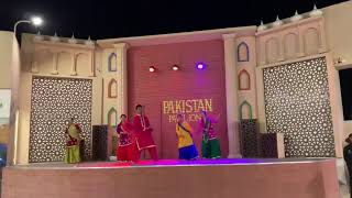 Panjabi song dance in Pakistani pavilion in global village [upl. by Tynan]