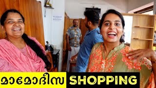 Mamodisa Shopping Vlog [upl. by Lahsram]