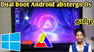 How to Download and Install Abstergo OS and Dual Boot Windows Easy Steps MrArunvijay [upl. by Juan]